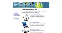 Desktop Screenshot of cheapreplacementbattery.com